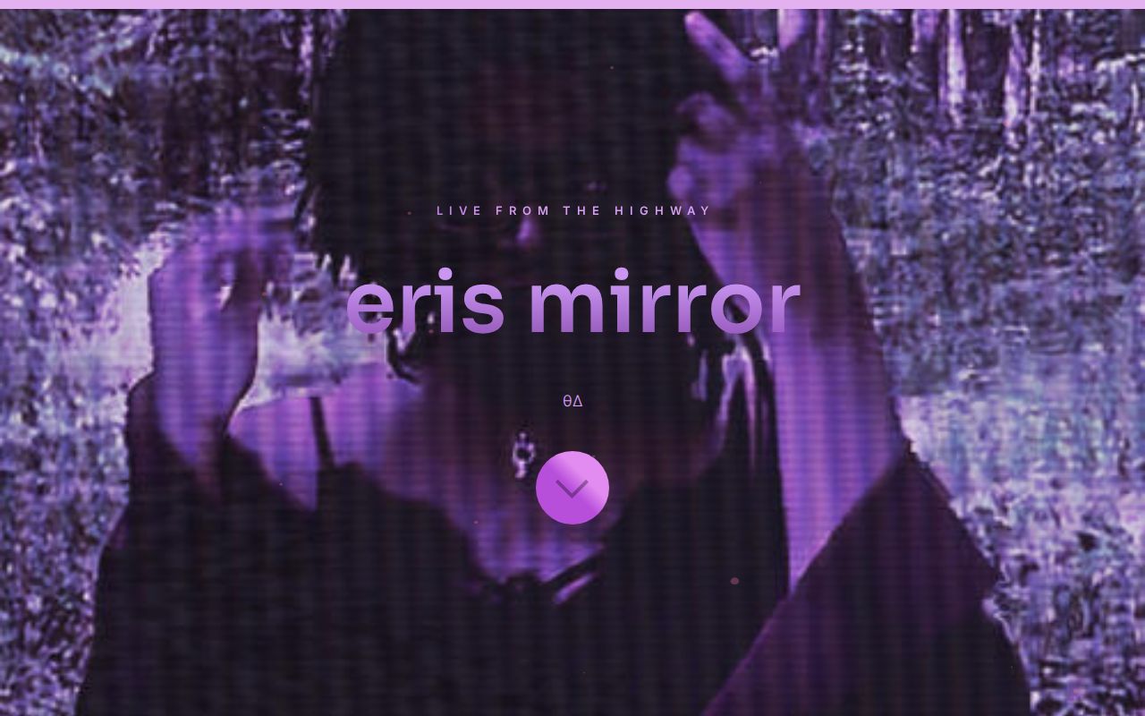 Screenshot of eris mirror